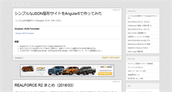Desktop Screenshot of k4750.net
